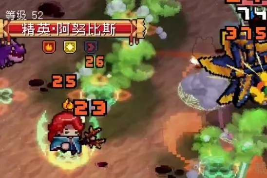 元气骑士前传地图