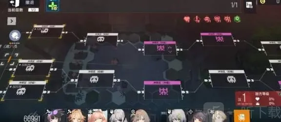 少前云图计划思路