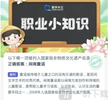 支付宝小编