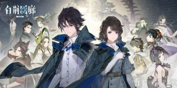 白荆回廊水霜队怎么搭配 白荆回廊水霜队玩法介绍