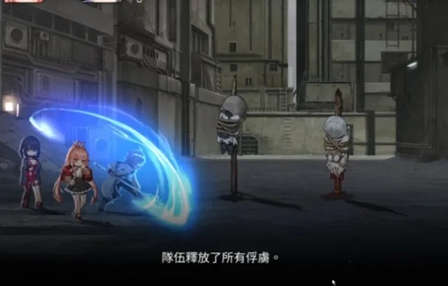 卡厄思梦境传送门