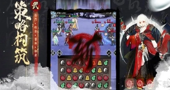 武娘外传礼包码大全2024 礼包码使用方法