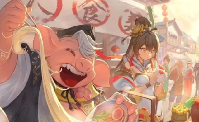 西游笔绘西行礼包码兑换码 西游笔绘西行2024最新版礼包码