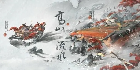 王者荣耀庄周高山流水怎么获得？庄周高山流水皮肤获取攻略