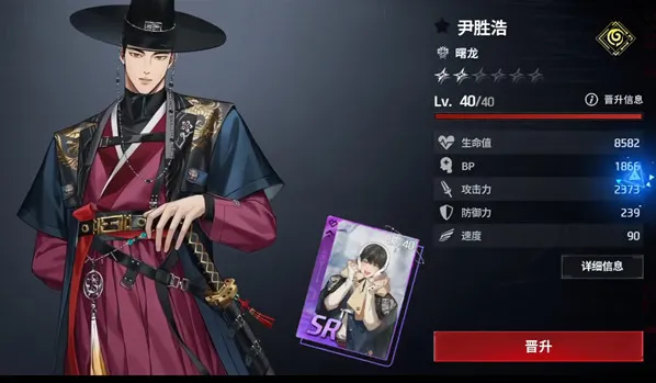 零始之门新人角色选择推荐