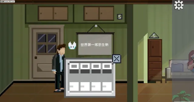 如果可以回家早一点成就