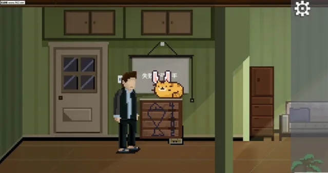 如果可以回家早一点放进