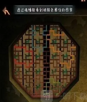 阿姐鼓3偃师传铃铛