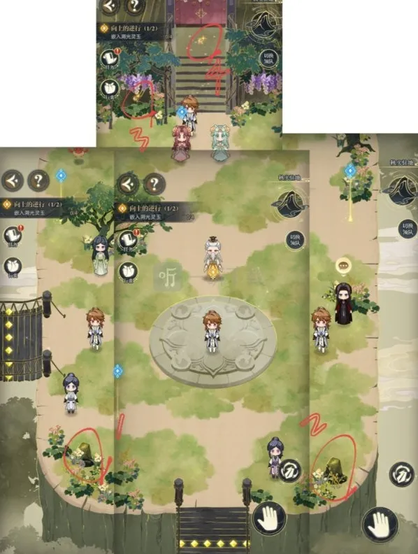 未定事件簿调查