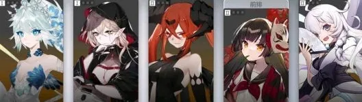 灵魂潮汐魔法学院阵容组队思路 魔法学院阵容组队搭配推荐