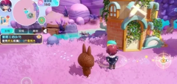 梦想家园经验值