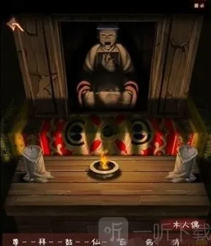 阿姐鼓3偃师传放到