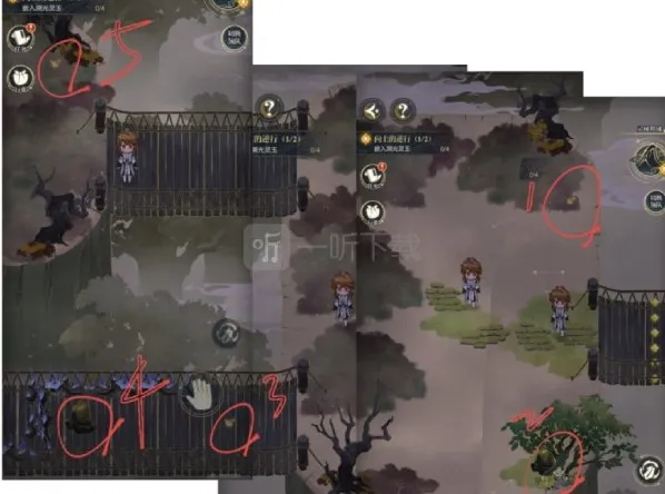 未定事件簿灵兽