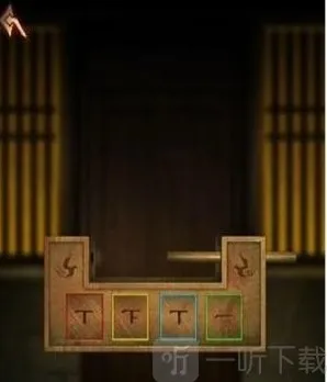 阿姐鼓3偃师传尺子