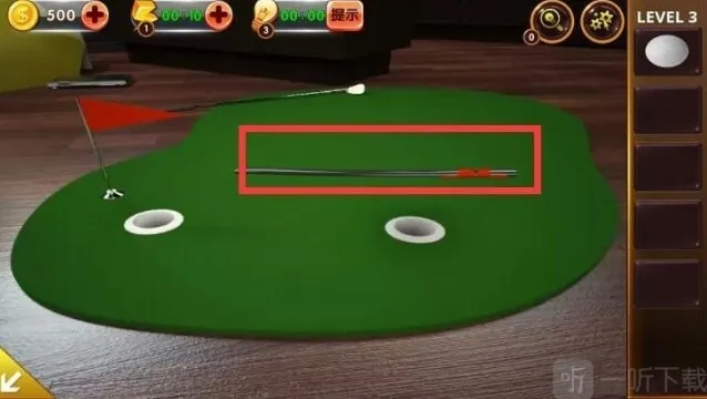 密室逃脱影城之谜4第三关