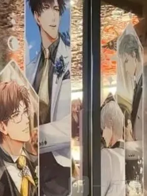 光与夜之恋奶茶