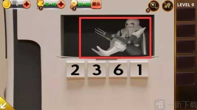 密室逃脱影城之谜4影城