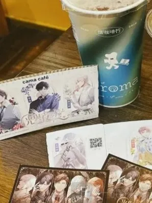 光与夜之恋联名