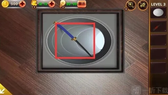 密室逃脱影城之谜4影城