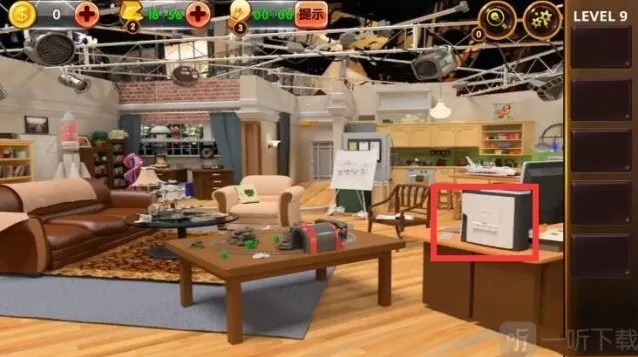 密室逃脱影城之谜4提示