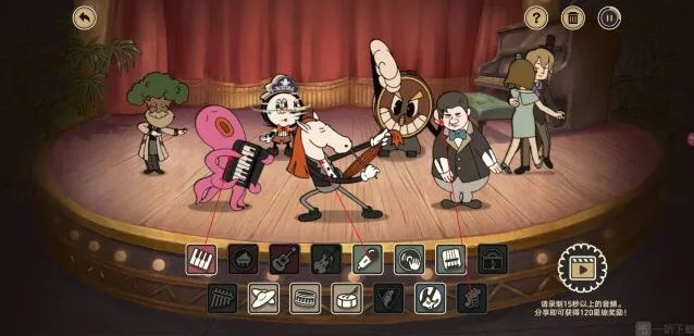 崩坏星穹铁道点击