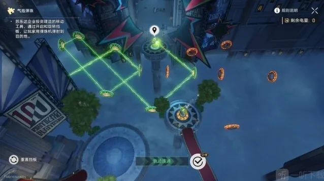 崩坏星穹铁道克劳克