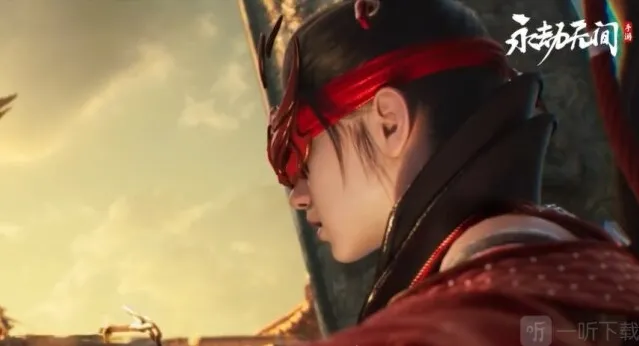 永劫无间内测服玩家