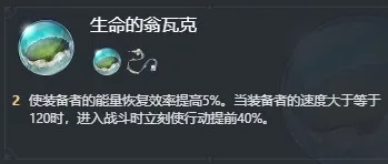 崩坏星穹铁道推荐