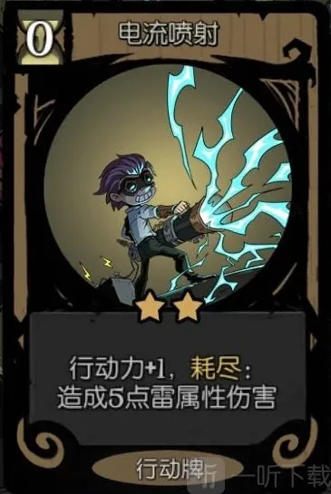 月圆之夜机械师怎么玩 机械师有什么玩法