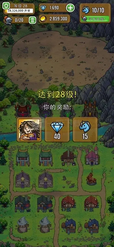 艾丽莎的国度艾丽莎