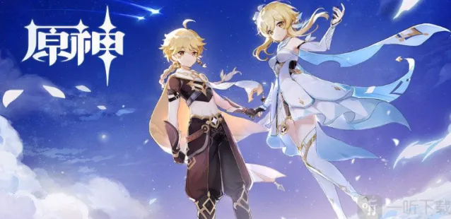 原神 防御力和伤害怎么计算 防御力和伤害计算公示一览