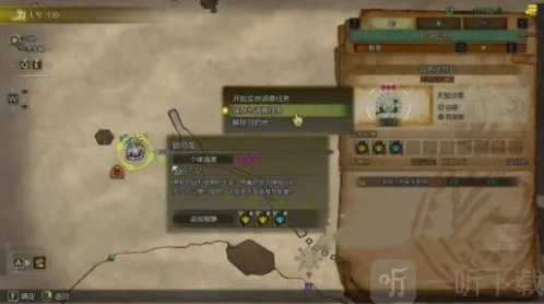 怪物猎人Capcom大小金