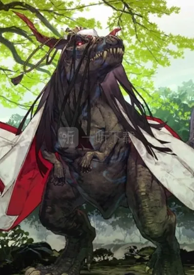 命运冠位指定鬼女红叶