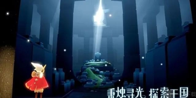 光遇圆琴在哪里兑换 光遇圆琴先祖位置攻略