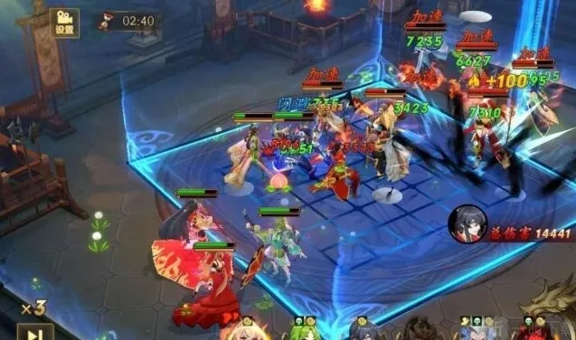 放开那三国3夏侯惇