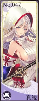 万灵启源哪个SSR最厉害 万灵启源最强SSR排行榜