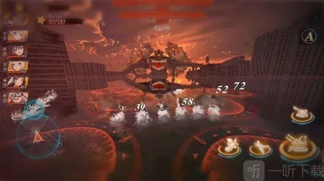 深渊地平线游戏