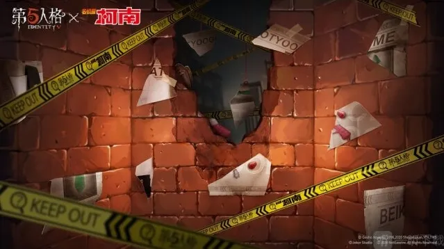 第五人格也就是