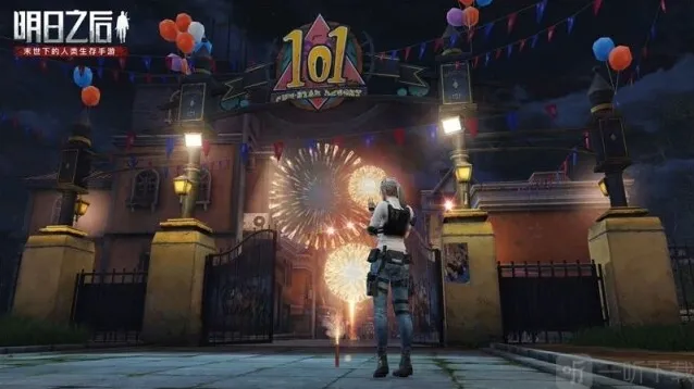 明日之后幸存者