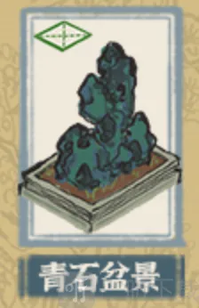 江南百景图严大人