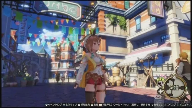 莱莎的炼金工房莱莎的炼金