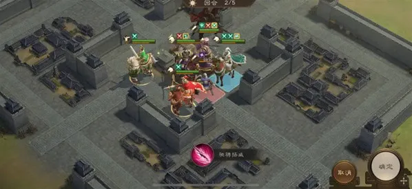 新三国志曹操传华雄