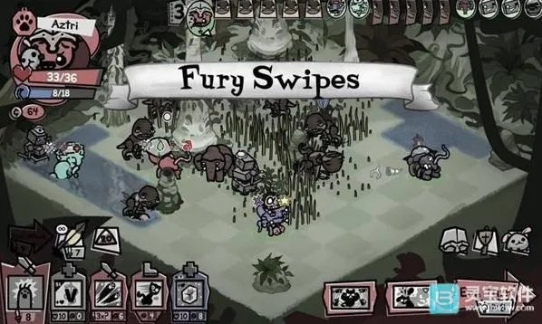 喵喵的结合技能