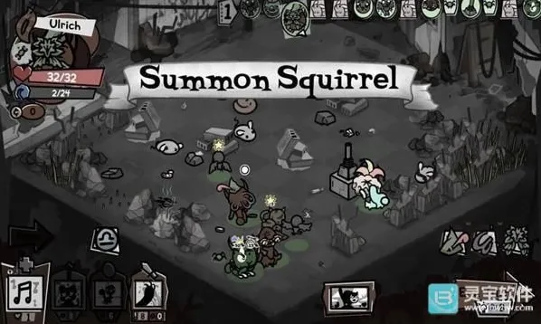 喵喵的结合敌人