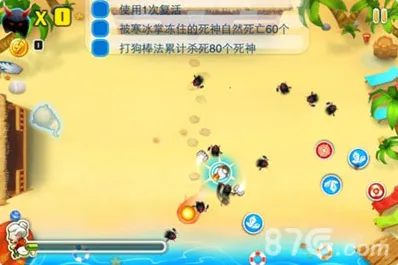 宫爆老奶奶2钻石怎么快速赚取技巧攻略详解