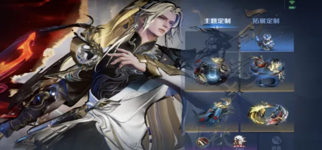 王者荣耀李信问