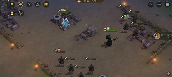 新三国志曹操传华佗