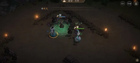 新三国志曹操传单体