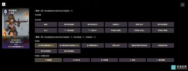 卡厄思梦境增加