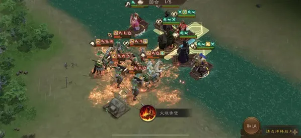 新三国志曹操传我军